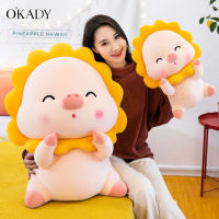 OKADY ตุ๊กตาของเล่นการ์ตูนหมูอาทิตย์ของเล่นน่ารักนอนตุ๊กตาหมูหมอนเด็กของขวัญวันเกิดตุ๊กตา