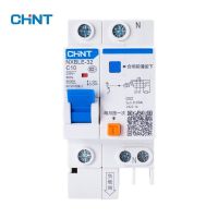 CHNT NXBLE-32 Residual  current operated circuit breaker RCBO  6KA  type C  1P+N  30mA  230 V 240V  50HZ 6A 10A 16A 20A 25A 32A Electrical Circuitry P