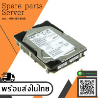 HP 9.1GB 15K U3 3.5" SCSI 188014-001 BF00963643 3R-A0969-AA Harddisk - สินค้ารับประกัน โดย บริษัท อะไหล่เซิร์ฟเวอร์ จำกัด