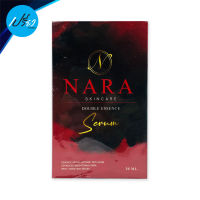 นารา ดับเบิ้ล เอสเซนส์ เซรั่ม 20 ml.Nara Serum NARA DOUBLE ESSENCE
