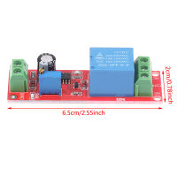 โมดูลแบบปรับได้ป้องกันรีเลย์หน่วงเวลา DC 12V NE555เป็นโมฆะ