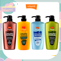 Lolane Pixxel Shampoo 500ml โลแลน พิกเซล ดีท็อกซ์ แฮร์ สกาล์ป แชมพู(เขียว ปรับสมดุล,เหลือง ขจัดรังแคความมัน,น้ำตาล ผมทำสี,ฟ้า ล้างสารเคมี สิ่งสกปรก)