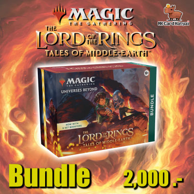 [Pre-Order ใบจอง] The Lord of the Rings: Tales of Middle-earth™ Bundle