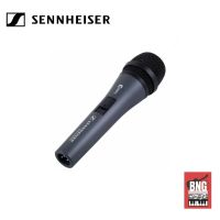 SENNHEISER E835S ไมโครโฟน ไมค์ไดนามิก ไมคค์มีสาย วัสดุแข็งแรง ทนทาน