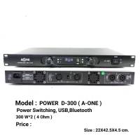 A-ONE เพาเวอร์แอมป์ 300W+300W Power Switching มีบลูทูธ Bluetooth USB MP3 รุ่น D-300