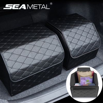SEAMETAL กล่องเก็บของในรถยนต์ กล่องอเนกประสงค์ กล่องเก็บของ กล่องใส่ของ กล่องเก็บของท้ายรถยนต์ กล่องเก็บของเอนกประสงค์ เกรด Car Trunk PU Leather Storage Box