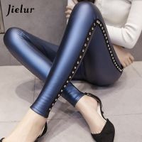 【VV】 Jielur Leather leggings New Fleece Matte Rivets Push Up Pants 4 Colors Leggings S-XXXL