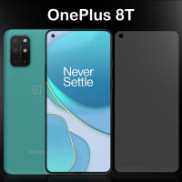 ฟิล์มกระจก นิรภัย เต็มจอ กาวเต็มแผ่น วันพลัส8ที  For OnePlus 8T Full Glue Tempered Glass Screen