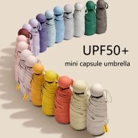 【CC】Sun Umbrella Anti-UV Mini Capsule Umbrella Small Umbrella Pocket Sun Protection and Ultraviolet Protection All Weather Umbrella