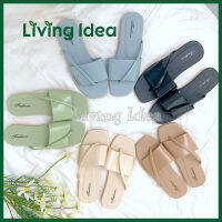 Living idea 5สี รองเท้าแตะ รองเท้าแตะผู้หญิง รองเท้าแฟชั่น รองเท้านุ่ม แฟชั่นใหม่ ชายหาด ใหม่ รองเท้าแตะแบบสวม พร้อมจัดส่ง