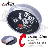 WALK FISH 50M 100% Fluorocarbon Fishing Line Carbon Fiber Line  Super Strong Japanese Multifilament Sinking line Pesca Fishing Lines