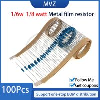 【cw】 1/6W 1/8W Watt 1 Metal Film Resistor 0.125W 680K 750K 820K 910K 1M 1.2M 1.5M 1.8M 2.2M 3.3M 4.7M 10M Ohm ！