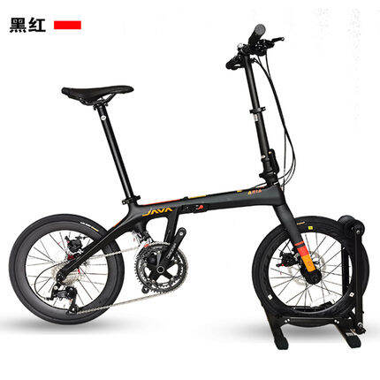 aeon foldable bike