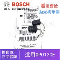 2023 ☆ เครื่องมือ BOSCH แบบดั้งเดิมเครื่องขัดเงาแปรงถ่าน GPO12CE อุปกรณ์เสริมสำหรับบดแว็กซ์ไฟฟ้า