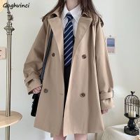 Trench Women Autumn New Loose Double Breasted Preppy Style BF Solid Students Korean Simple Ins Casual Trendy Mujer Popular Sweet