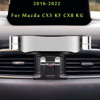 ที่วางโทรศัพท์ในรถสำหรับ Mazda CX5 CX 5 KF CX 8 KG ขายึดแต่งรถ2017 2021 2022อุปกรณ์เสริมสนับสนุนโทรศัพท์มือถือที่หมุนได้