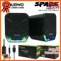 ??HOT!!ลดราคา?? Nubwo NS-11 Speaker Usb Spark ##ชิ้นส่วนคอม อุปกรณ์คอมพิวเตอร์ เมนบอร์ด หน้าจอ มอนิเตอร์ CPU เม้าท์ คีย์บอร์ด Gaming HDMI Core Laptop