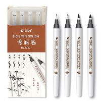 Soft Brush Calligraphy Pens 0.6/0.7/0.8/1.0mm Art Painging Writing Pen Calligraphy Practice Signing Pen School Office Supplies Artist Brushes Tools