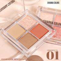 Eyeshadow Sivanna Colors Mini Pocket  อายแชโดว์ 4 ช่อง ซิเวนน่า คัลเลอร์ มินิ พอกเกต #HF166