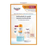 Eucerin Sun Hydro Protect Ultra Light Fluid SPF50+ 50 ml. Free Brightening Foam 50 ml ยูเซอริน ซัน ไฮโดร โพรเทค อัลตร้าไลท์ ฟลูอิด SPF50+ 50 มล. ฟรี โฟมล้างหน้า 50 มล.