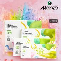 Maries 12/18/24/36 Colors Watercolor Paint Set 5ML/12ML Tube Transparent Fine Safe Non-toxic Water Painting Pigments School Student Children Beginner