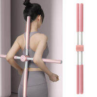 Posture Corrector Stick Universal Portable บรรเทาอาการปวดของคุณ Pink Crossed Open Shoulder Stick 75.2cm for Training