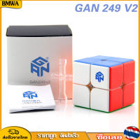 BMWA GAN 249 V2, 2x2ลูกบาศก์ความเร็ว Gans Mini ของเล่นปริศนาลูกบาศก์2x2x2ลูกบาศก์มายากล49มม.(สติกเกอร์)