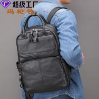 [COD] Mens Schoolbag Capacity Business Computer 2022 New Men