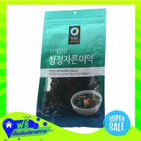 ⚪️Free Shipping Chungjungwon Sliced Dried Seaweed 50G  (1/item) Fast Shipping.