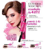 ⚡FLASH SALE⚡♡พร้อมส่ง์  Mistine SuperModel Miracle Lash Mascara มิสทิน ซุปเปอร์โมเดล มาสคาร่า ขนตายาวและหนาขึ้น ติดทนยาวนาน 5.5 กรัม