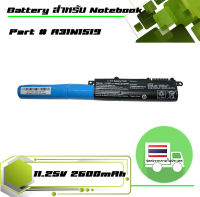 แบตเตอรี่ อัซซุส - ASUS battery เกรด OEM สำหรับรุ่น A540 A540L A540U F540 F540L F540U F540S K540 K540L K540U K540S R540 R540L R540U R540S X540 X540L X540M X540S X540YA , Part # A31N1519