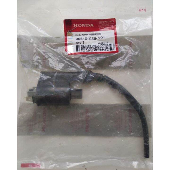 Coil Koil Kuil Supra Gtr Original Part Honda Fi New Sonic Cb R Lazada Indonesia