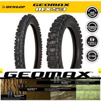 ยาง Dunlop Geomax MX53 Medium (ผลิตปี 21)