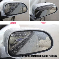 2Pcs Universal กระจกมองหลัง Rain Eyebrow PVC Mirror Rain Shield Shade Cover Protector Guard PVC กันฝนใบมีดใหม่2021