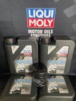 ชุดเปลี่ยนถ่ายน้ำมันเครื่อง Liqui Moly 15W-50 สังเคราะห์แท้100 พร้อมกรองน้ำมันเครื่อง ครบชุด 4 ลิตร สำหรับ suzuki รุ่น versys1000,GSX-R1000, K5+K6,GSX-R130Hayabusa,VL800