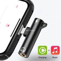 [LUNA electronic accessories] 2 IN 1 Audio หูฟังชาร์จ Dual Adapter Splitter สำหรับ iPhone XR XS X 7 8 Plus สำหรับ3.5มม. แจ็คหูฟัง AUX Cable Connector