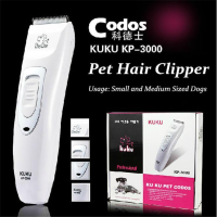 Codos KUKU KP-3000 ปัตเลี่ยนตัดขนสุนัข ไร้สาย ใบมีดแสตนเลสผสมเซรามิค