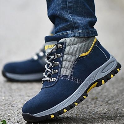 Steel Toe Cap Men Women Puncture Proof Fashion Breathable Sneakers Protective Sport Work Lightweight Safety Shoes