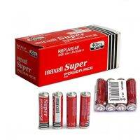 ( Pro+++ ) คุ้มค่า ถ่านไฟฉาย ถ่านรีโมท ถ่านนาฬิกา ถ่าน AA ยี่ห้อ Maxell Super Power Ace (Red) หนึ่งกล่อง (จำนวน 10แพ็ค / 40ก้อน) รีโมท ไม้ กระดก จู น รีโมท รั้ว รีโมท รีโมท บ้าน จู น รีโมท