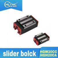 HIWIN and HLTNC HGH20CA HGW20CC slider block HGH20 CA HGW20 CA match use HGR20 linear guide for linear rail CNC diy parts