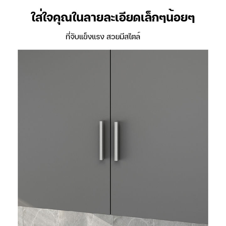 ตู้แขวน-ตู้แขวนติดผนัง-ตู้ครัว-ตู้แขวนในครัว-ตู้เก็บของแบบแขวน-ตู้เก็บของในครัว-ตู้เก็บของ-ตู้-ตู้เก็บของติดผนัง