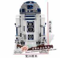 Same as LEGO 10225 Star Wars R2-D2 ready to ship สินค้าพร้อมส่ง