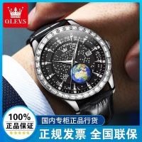 【Hot seller】 Switzerland 2023 new starry sky full of stars mens watch quartz high-end handsome waterproof gift boy