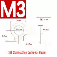 ஐ﹉ 304 / 316 Stainless Steel Double-Ear Washer Lock Washer M3M4M5M6M8M10M12M14M16M18M20M22M24M27M30M33M36M42M48