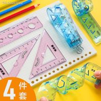 ☑☫◑ Kaba Soft Ruler 4-piece Set Can Bend 15cm 20cm Student Stationery Soft Set Ruler Creative