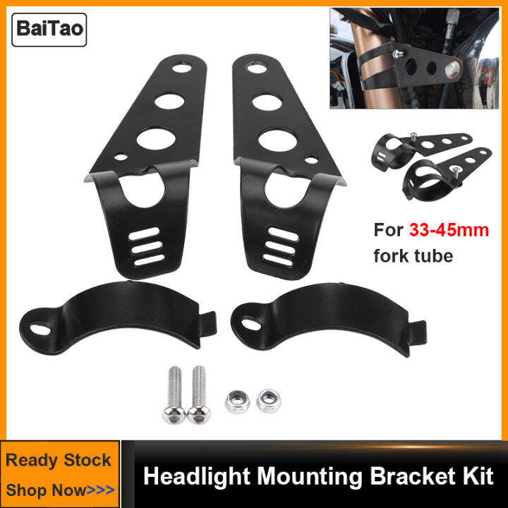 35-45mm Motorcycle Headlight Mount Bracket Fork Tube Clamp Kit Black ...