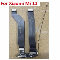 สายชาร์จ USB ดั้งเดิม 100% สายดิ้นสําหรับ Xiaomi Mi 11 Mi11 บอร์ดชาร์จพร้อมไมโครโฟน + เสาอากาศเชื่อมต่อสายยืดหยุ่น