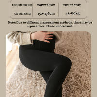 เอวสูงการตั้งครรภ์เพิ่มกำมะหยี่ขนาดใหญ่ Leggings ผอมชุดคลุมท้องสำหรับหญิงตั้งครรภ์ท้องสนับสนุนหนาถุงเท้าคนท้อง