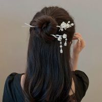 ✇✿ Retro Fairy Tassel Hanfu Hairpin Metal Classical Gentle Chinese Ancient Hyacinth Hairpin Flower Decoration Ball Head Hairstick