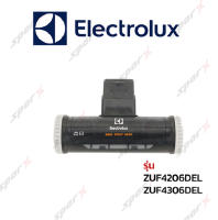 Electrolux หัวเครื่องดูดฝุ่น  รุ่น   ZUF4206DEL / ZUF4306DEL